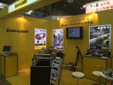 高機能フィルム展